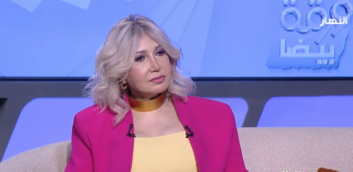 الفنانة ميسرة